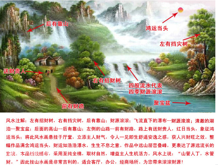 QQ截图20130602213247.png