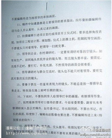 2000.jpg