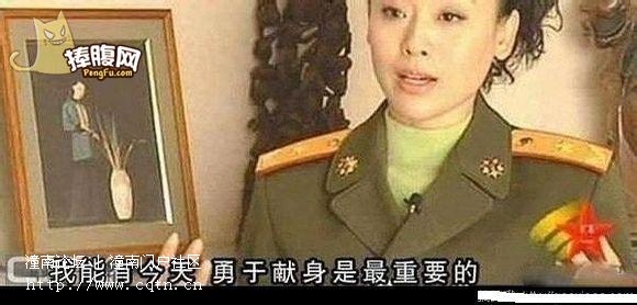 一不小心就暴露了真相.jpg