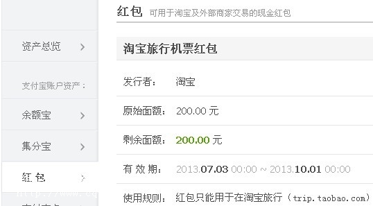 200