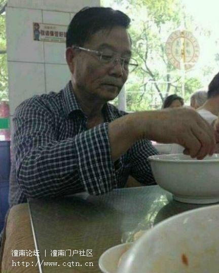 请输入描述