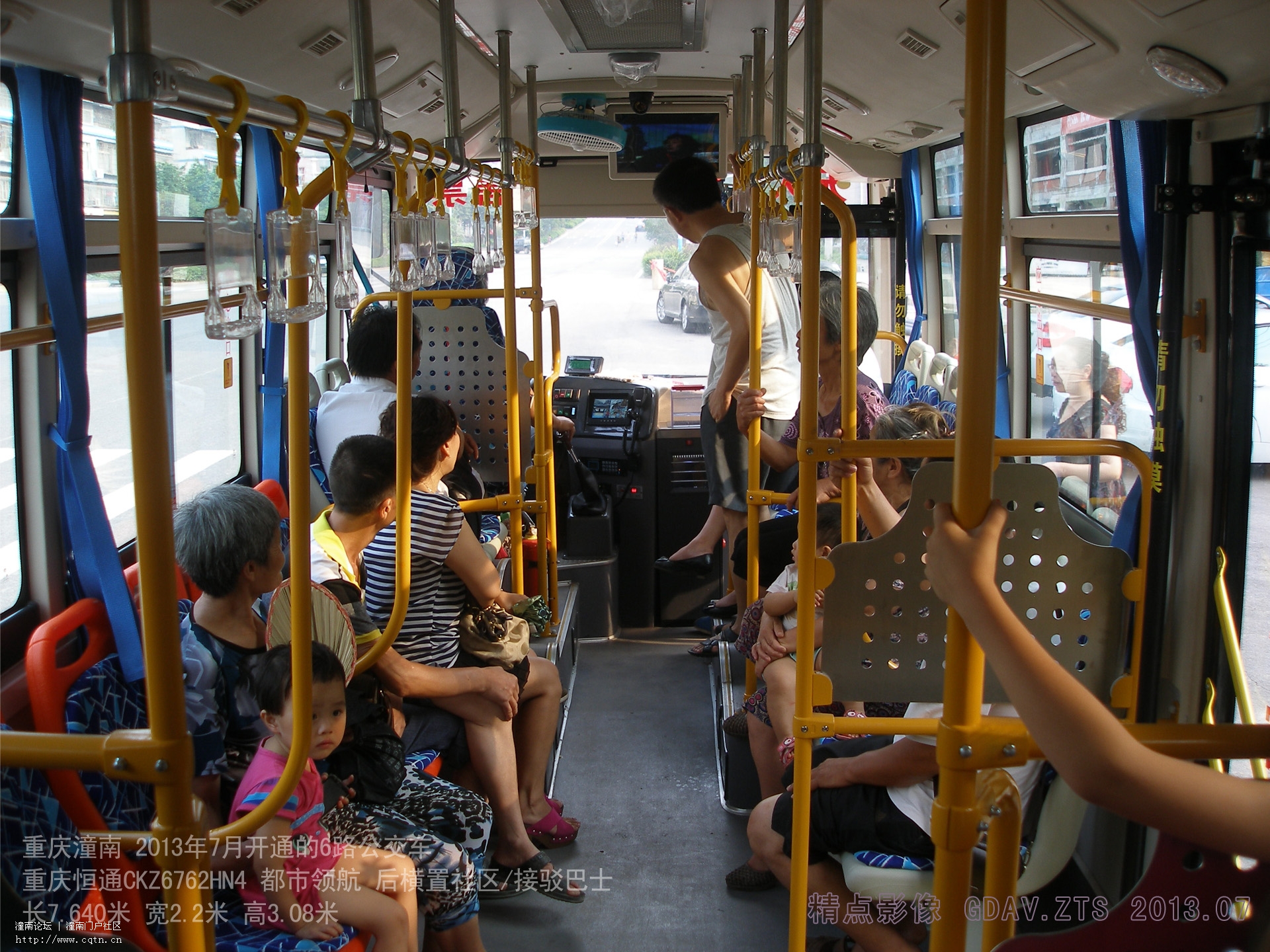 P7082435-1.jpg