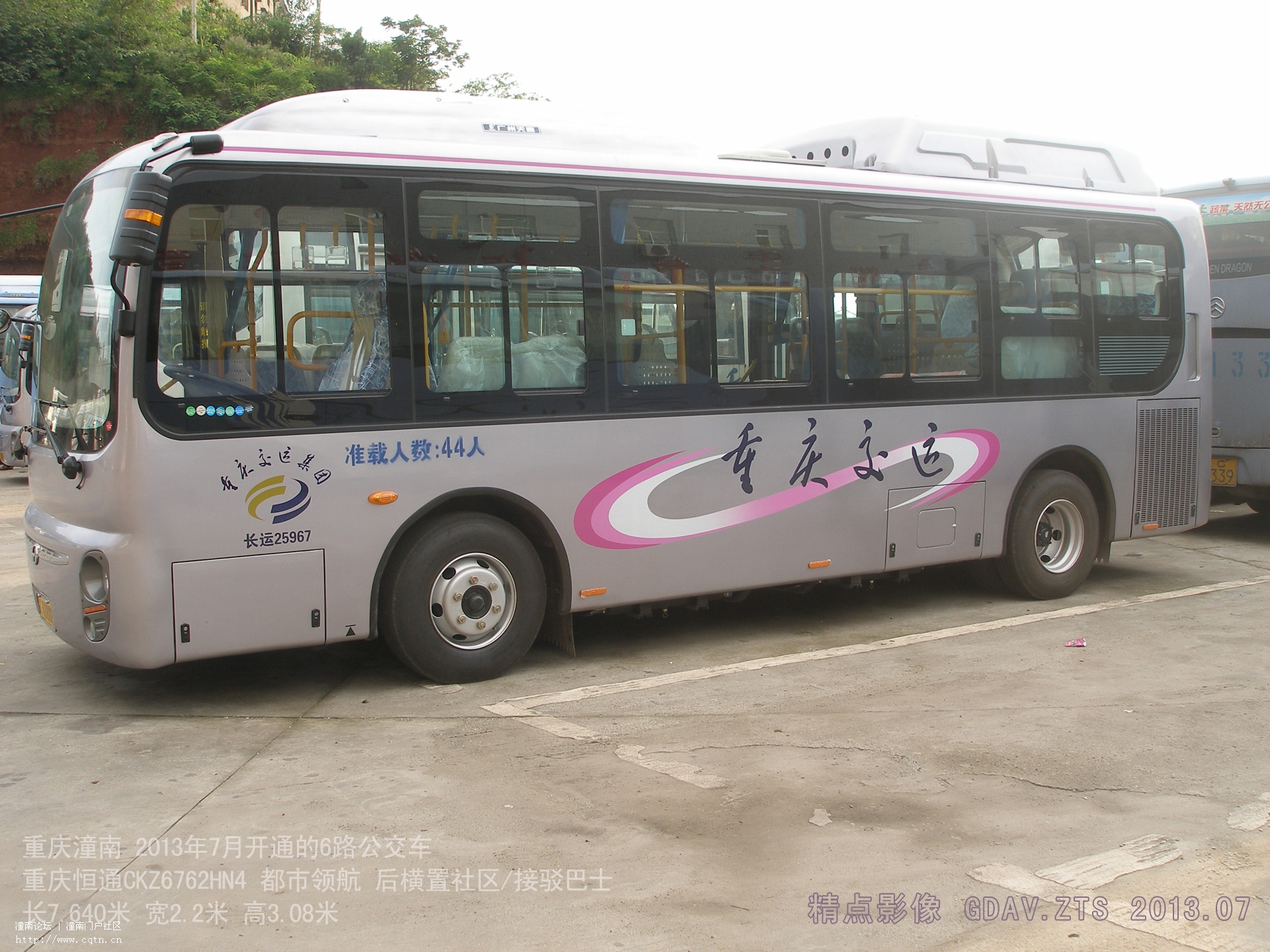 P7052183-1.jpg