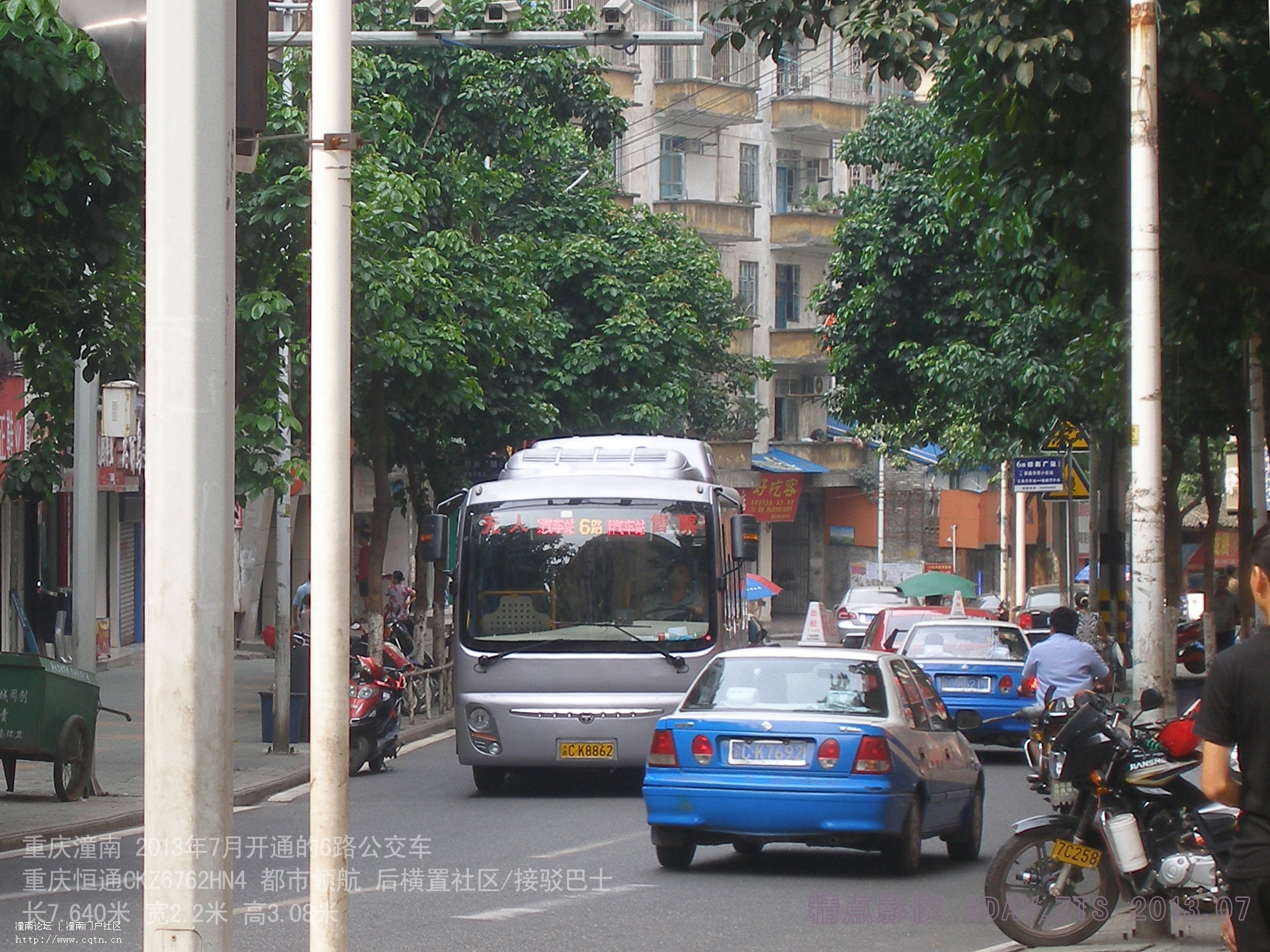 P7082427-1.jpg