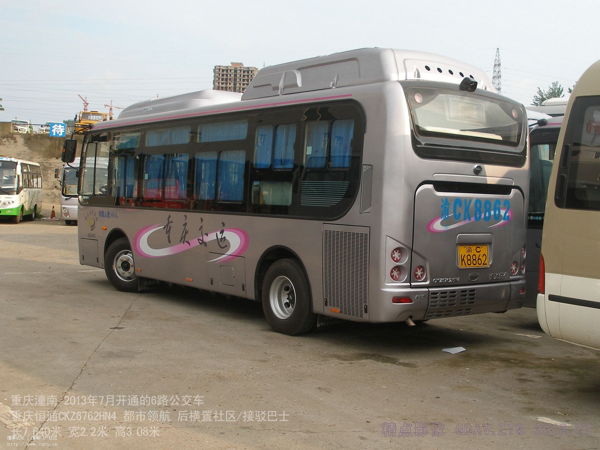 P7052178-1.jpg