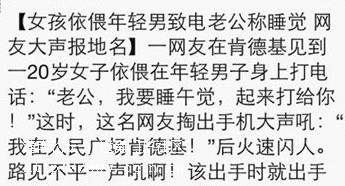 psbCA5SPM26_副本.jpg