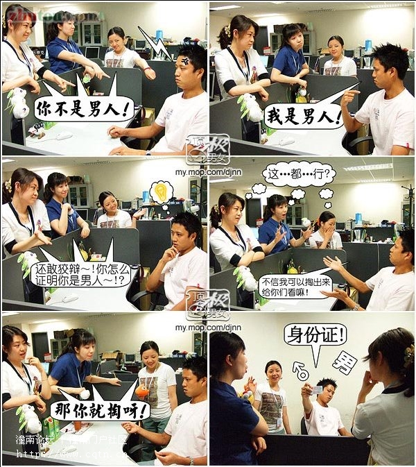 201043235146868.jpg