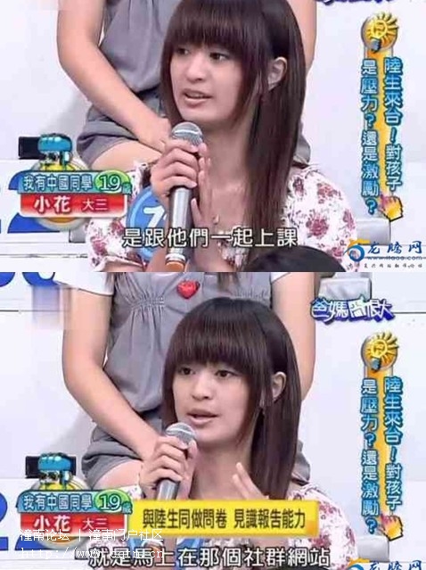 请输入描述