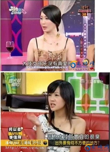 请输入描述
