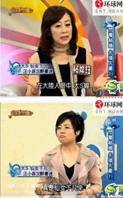 请输入描述