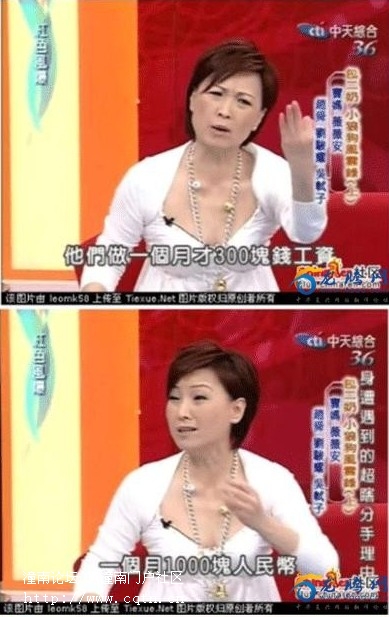 请输入描述