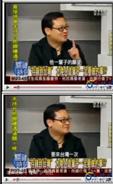 请输入描述