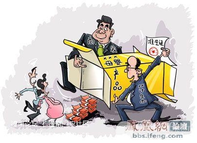 请输入描述