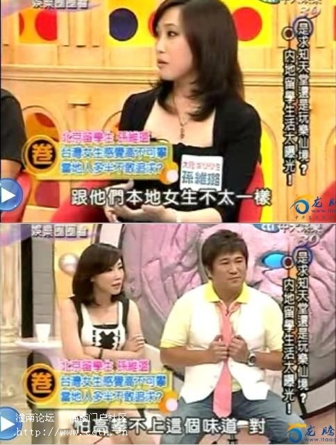 请输入描述