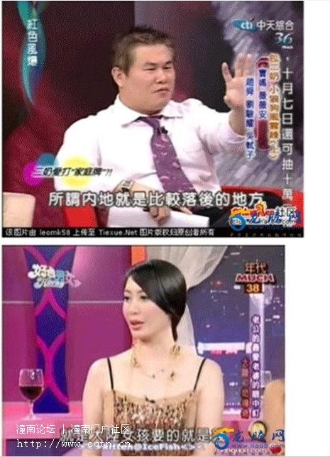 请输入描述