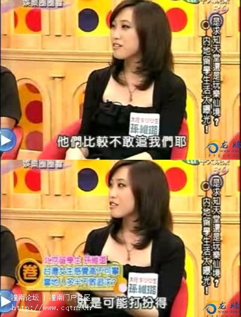 请输入描述