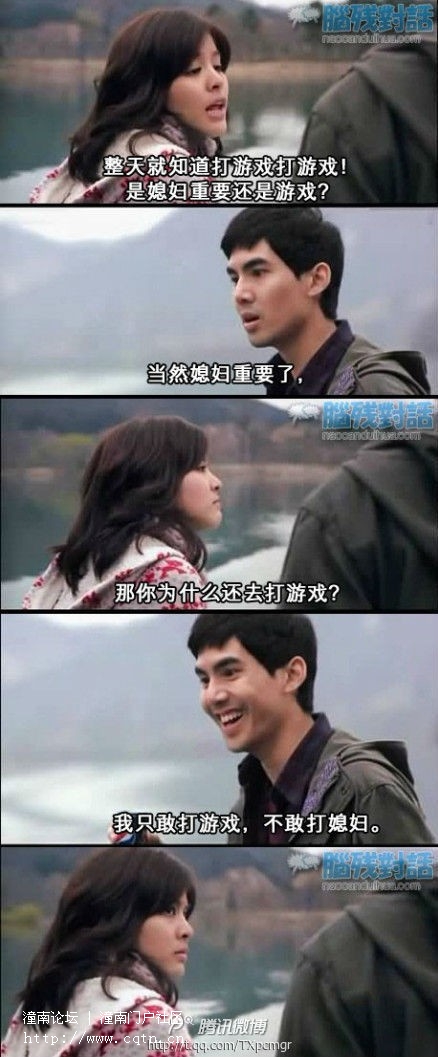 QQ图片20130805143426.jpg