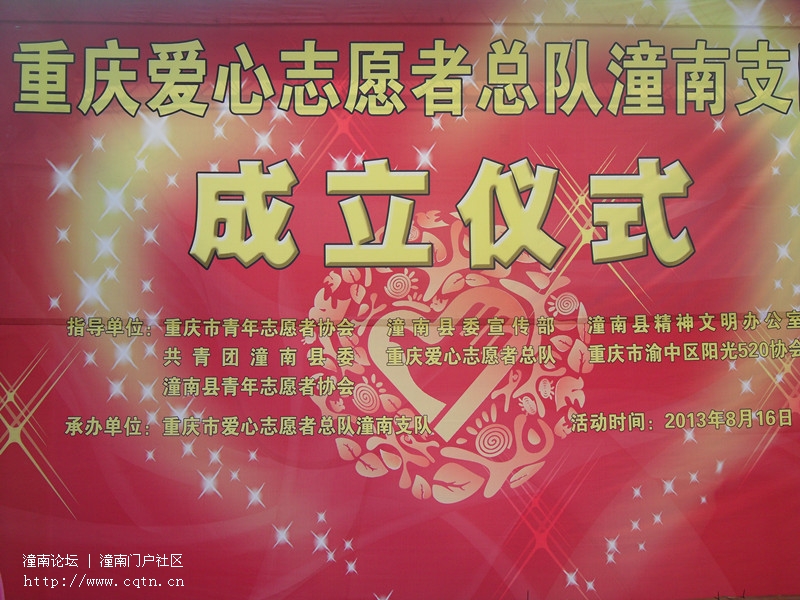 SAM_2908_副本.jpg