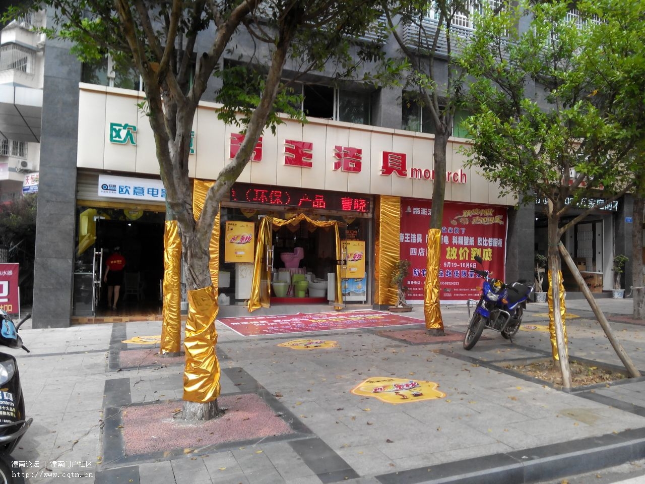 YX~PLT[QQ}1DRUGU7_}3C`Q.jpg