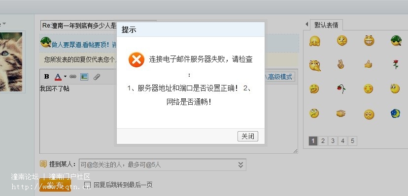 请输入描述