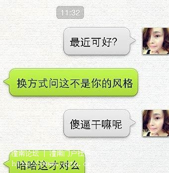 2013091107512328435.jpg