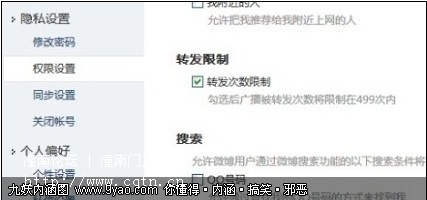QQ图片20130918141858.jpg