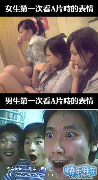 2013092608255230382.jpg