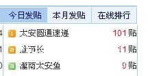 请输入描述