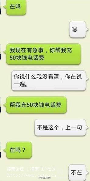 6b1394a6tw1e8m7k9bmckj20880gk0tp.jpg