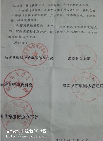 QQ图片20130909143617.jpg