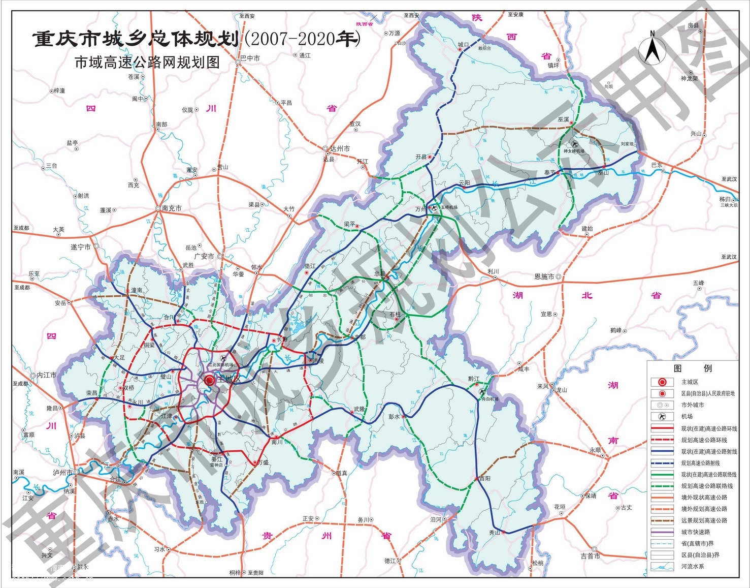 2011年修订重庆市市域高速路网规划.jpg