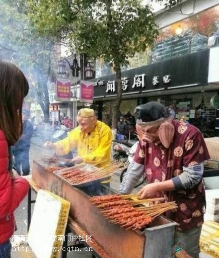 请输入描述