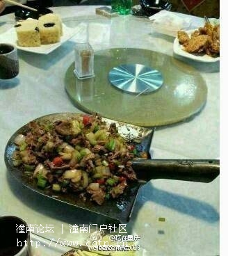 请输入描述