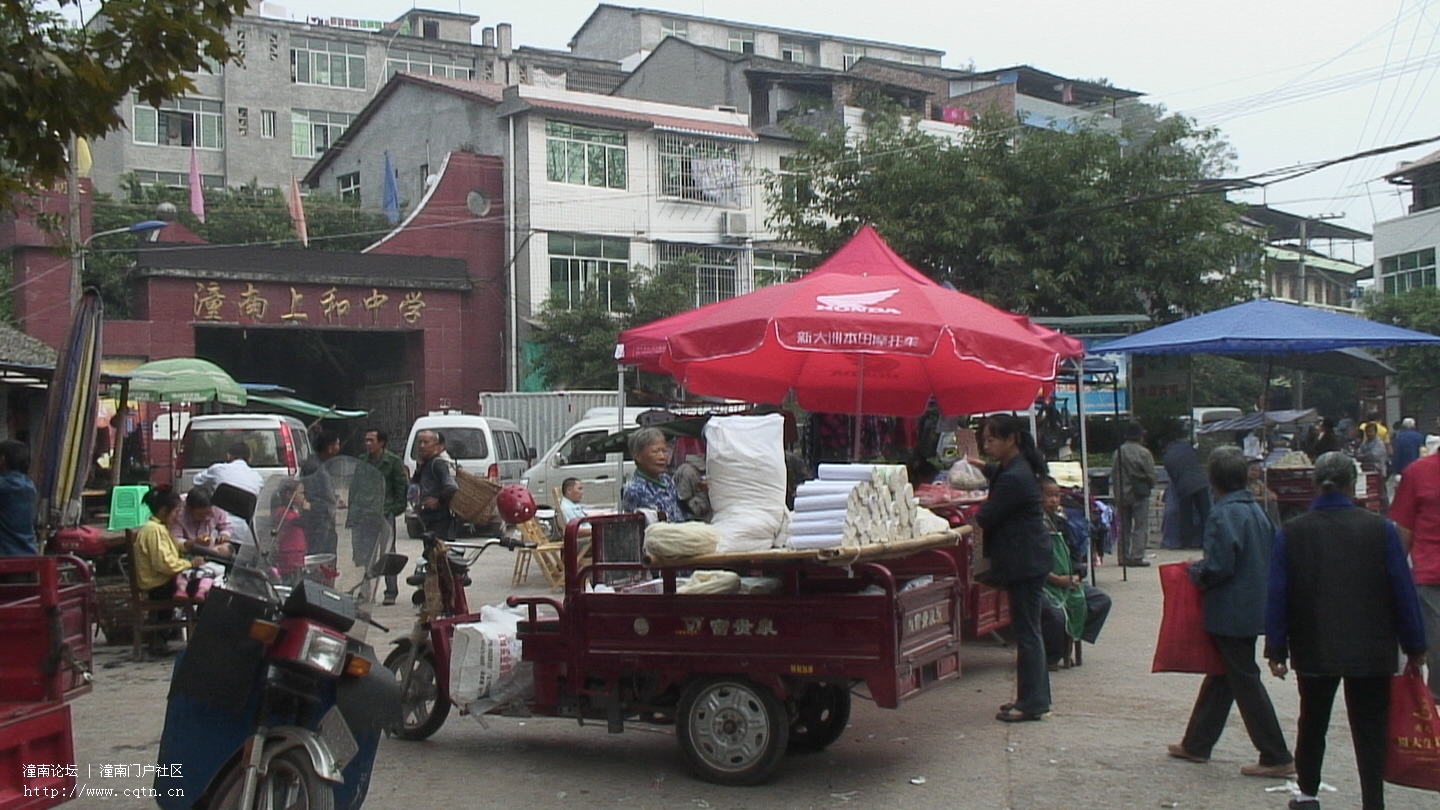 DSC02667.JPG