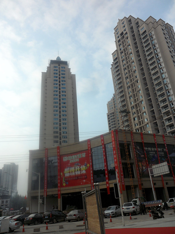 重庆百货.JPG