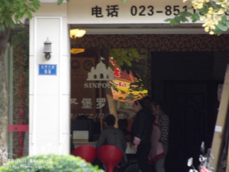 照片 313_副本.jpg